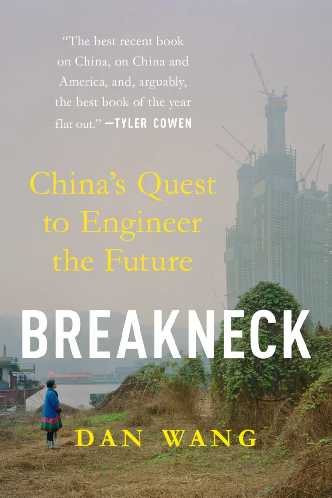 Review of Wang’s Breakneck (W.W. Norton 2025)
